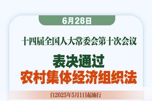 全市场：米兰考虑签回弗兰克斯，球员身价估值800万至1000万欧